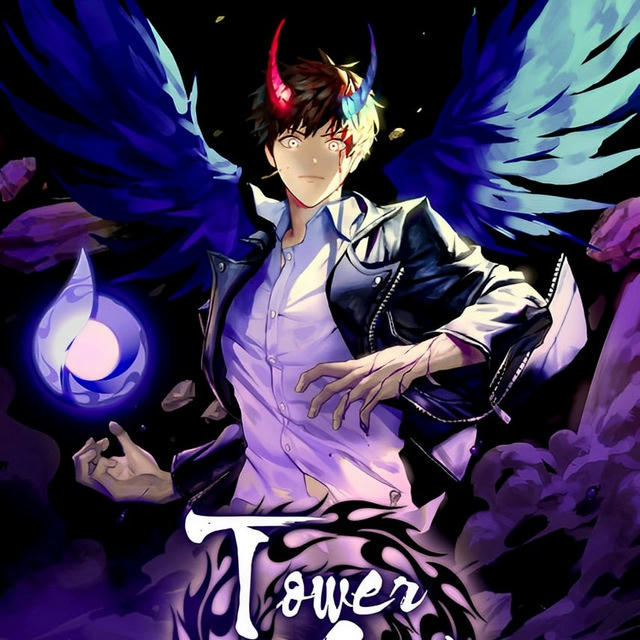 Tower of God مانهوا
