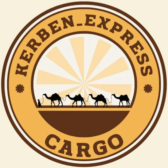 KERBEN_EXPRESS