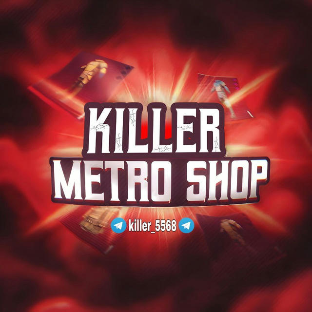 🛍️killer_metro_shop🛍️