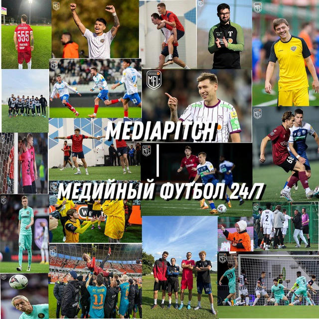 MediaPitch | Медийный футбол 24/7