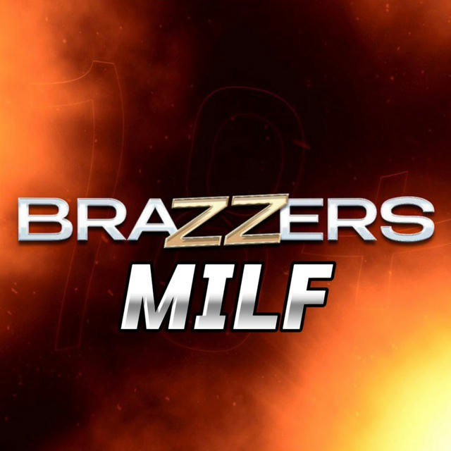 BRAZZERS | МILF