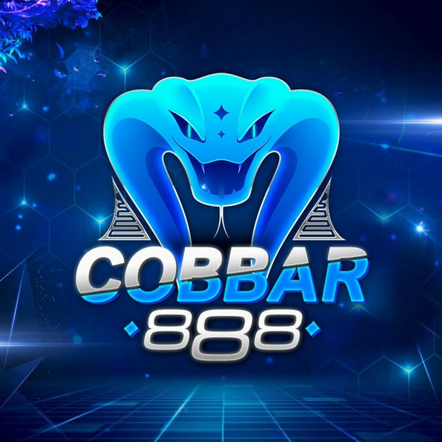 👑🐍แจกทุนฟรีตลอดไป COBBAR888