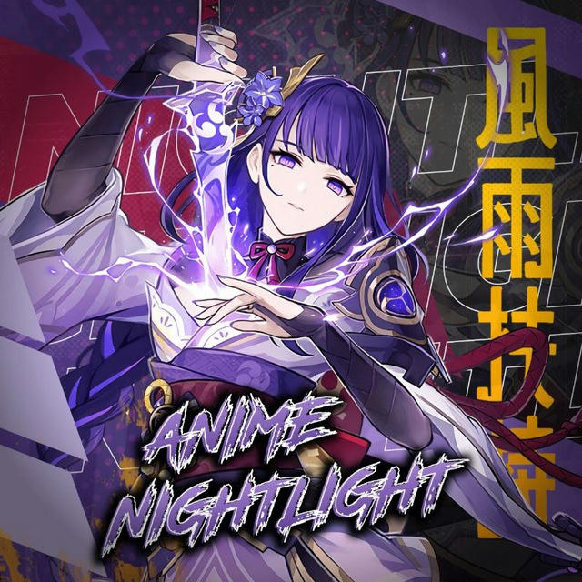 Anime Nightlight • 夜
