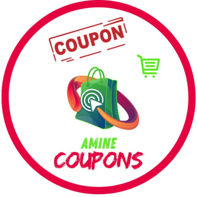 Amine Coupons