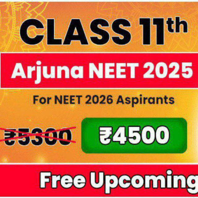 Arjuna Neet 2025 Lectures