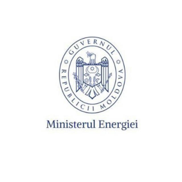 Ministerul Energiei 🇲🇩