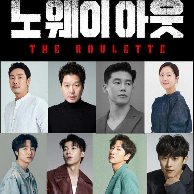 No Way Out: The Roulette (Drama Korea 2024)