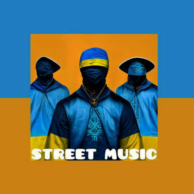 STREET MUSIC