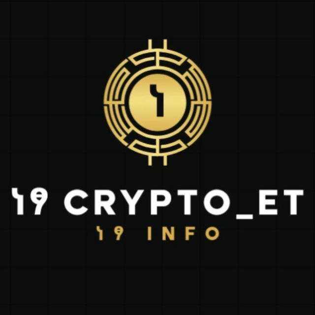 ነፃ Crypto_Et