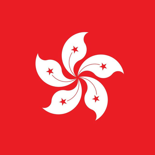 🇭🇰⚽️省港澳波馬大聯盟⚽️🇲🇴