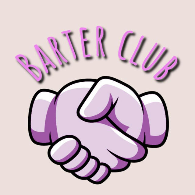 BARTER CLUB