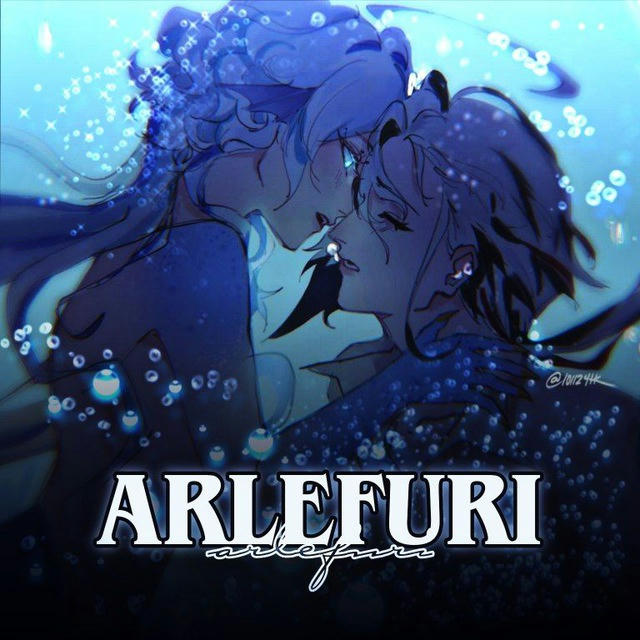 Arlefuri | Арлекино и Фурина