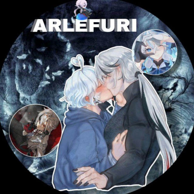 Arlefuri | Арлекино и Фурина