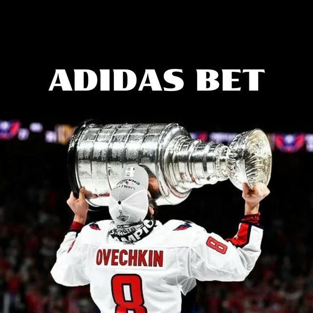 Adidas Bet