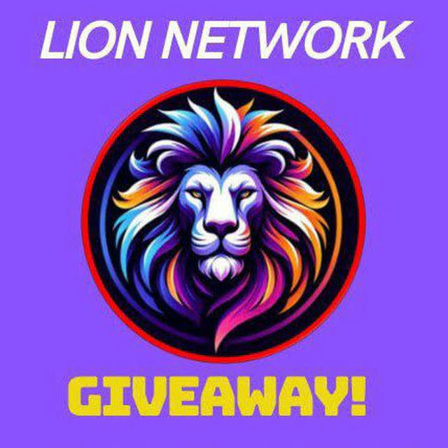 👑🦁LIONS GIVEAWAY OFFICIAL🦁👑