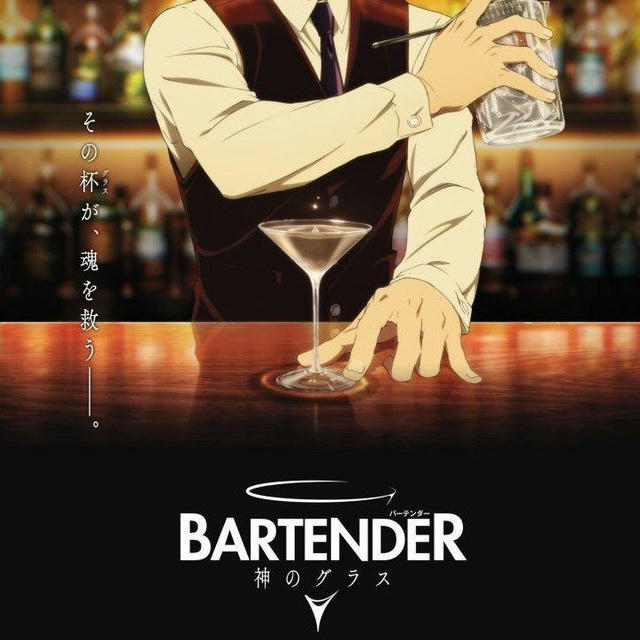 Bartender Glass Of God Episode 04