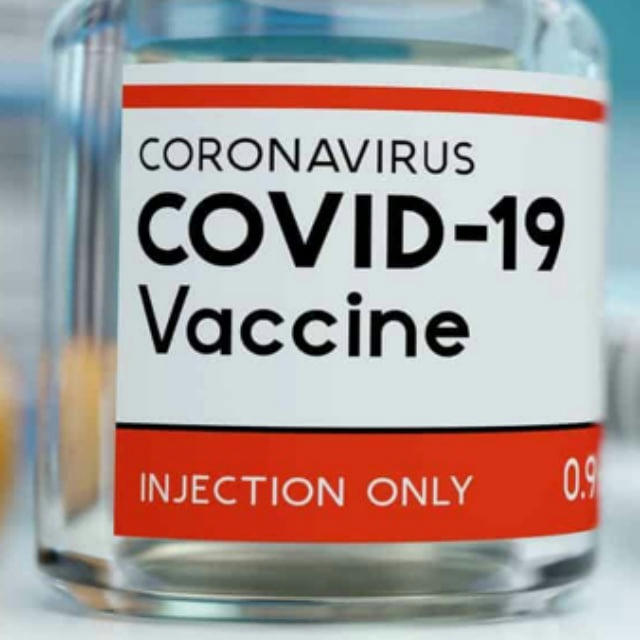 Covid vaccin INFO + BIJWERKINGEN