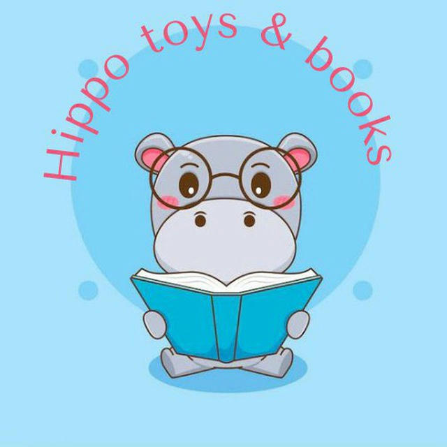 Hippo toys & books