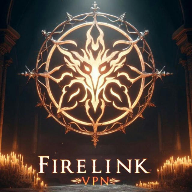 Firelink VPN
