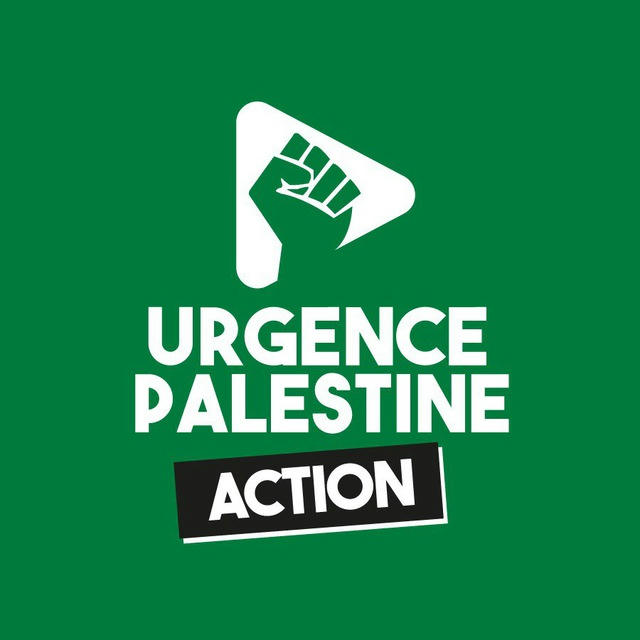Action Urgence Palestine