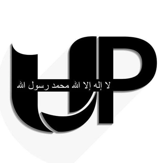 Ummet Press Portal