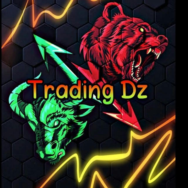 trading_dz 💰
