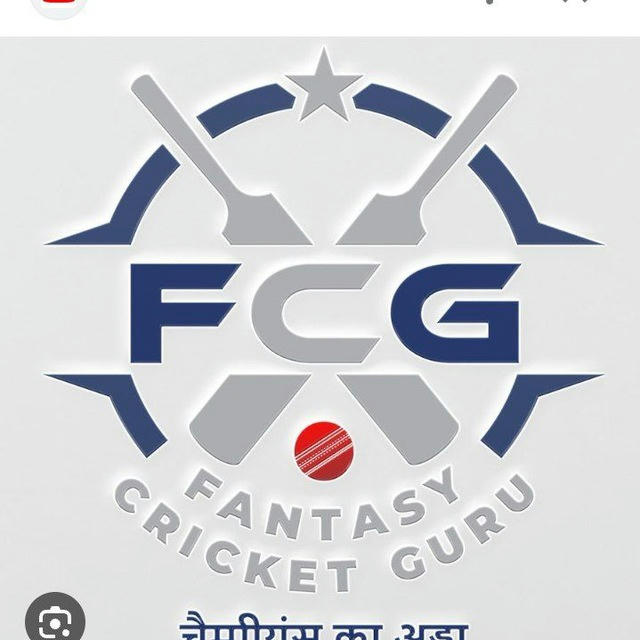 Fantasy cricket Guru