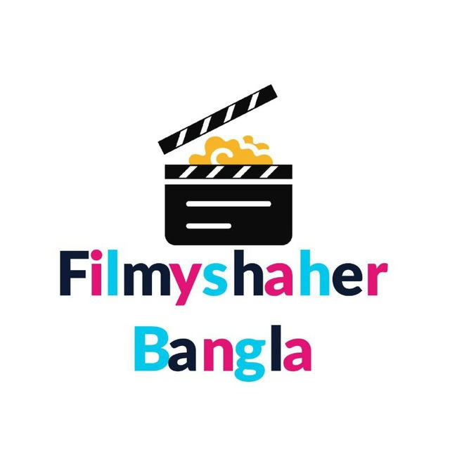 Filmyshaher Bangla