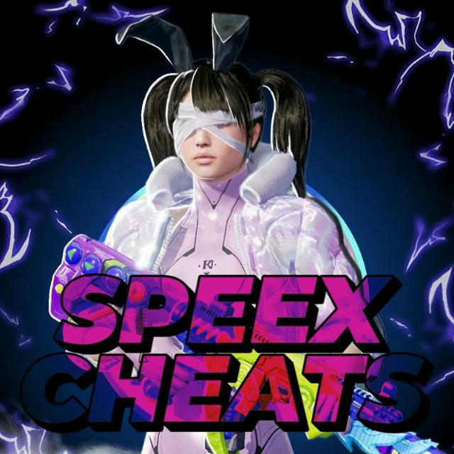 Переходник SPEEX CHEAT