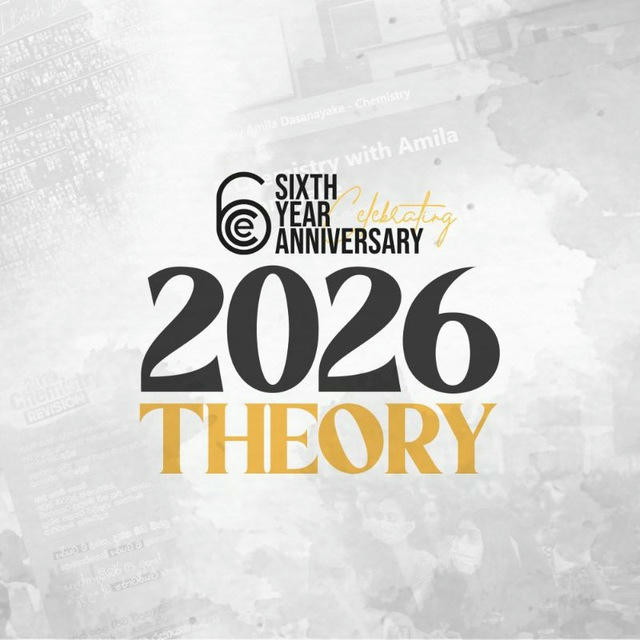 2026 Theory | Amila Dasanayake