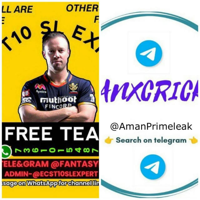 Piyush And Aman Prime Leak