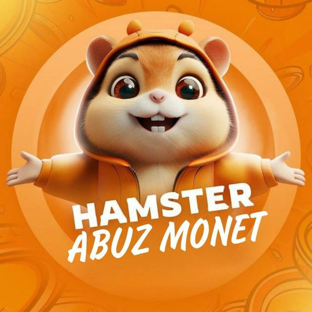 Humster/ABUZ MONET