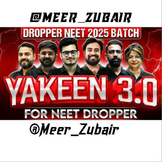 Yakeen NEET 3.0 2025