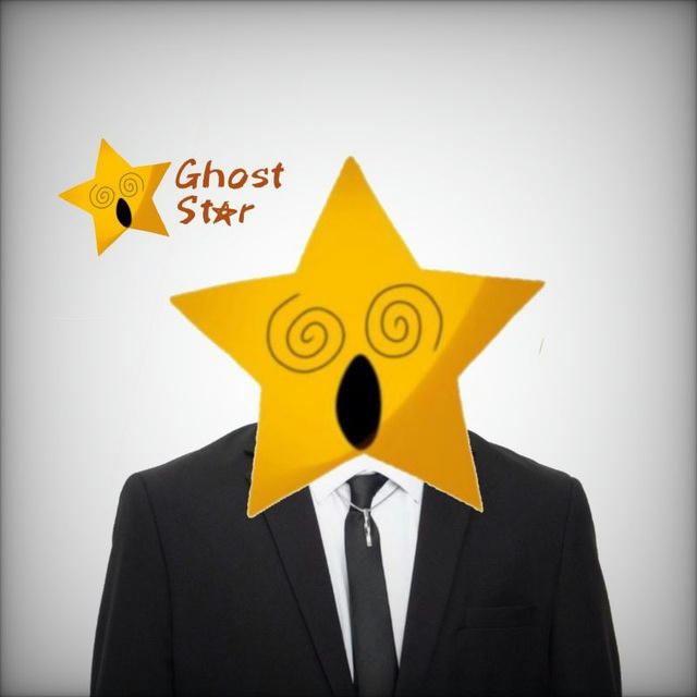 Ghost star
