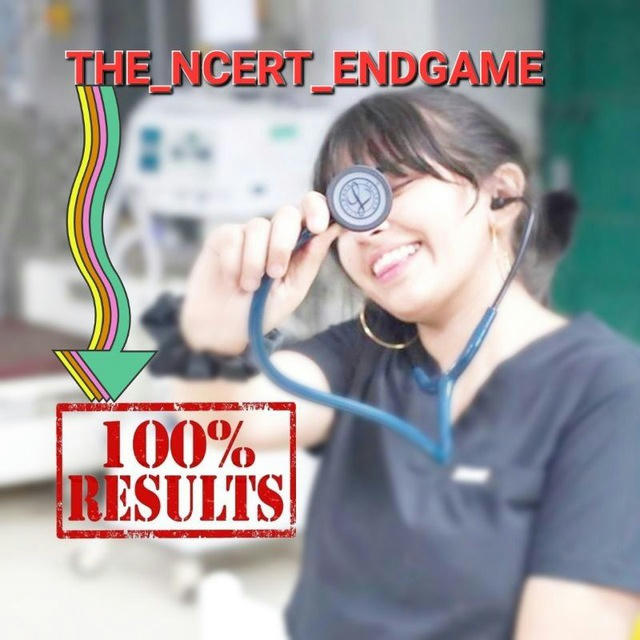 THE_NCERT_ENDGAME