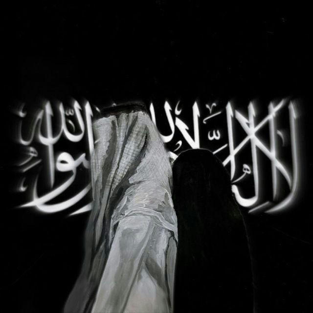 ↵'قُلْ هَذِهِ سَبِيلِي"السَّلَفِيَّة"𓋜.