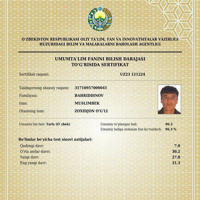 TARIX Attestatsiya-Milliy sertifikat