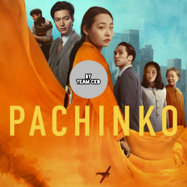 PACHINKO 2