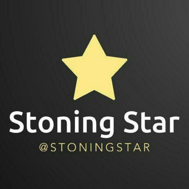 Stoning Star Rigi Leak
