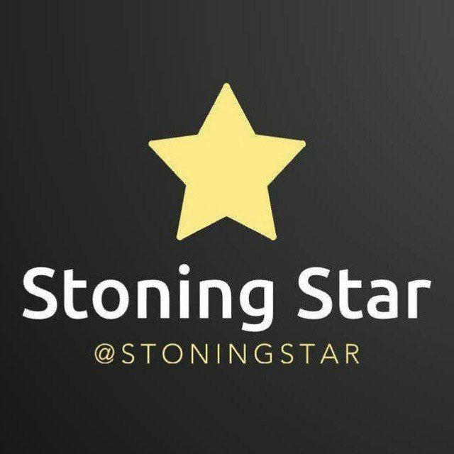 Stoning Star Rigi Leaker