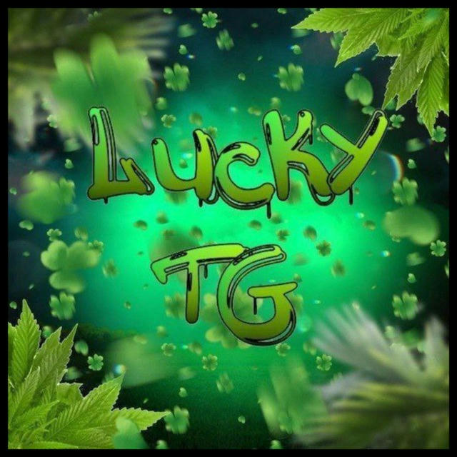 LUCKY_TG