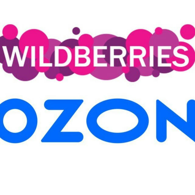 OZON Wildberries лучшие товары