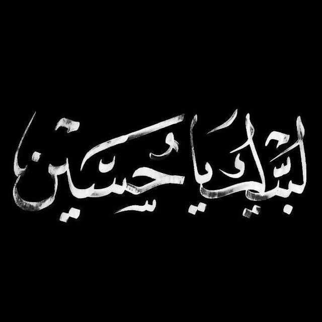 - مٌنَحٌرِ .