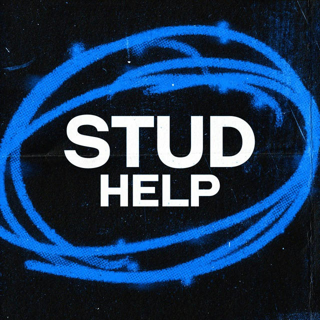 STUD HELP