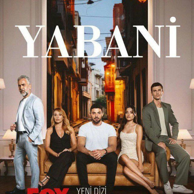 " YABANI "- وحشی duble GEM farsi