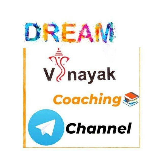 Dream Vinayak Coaching