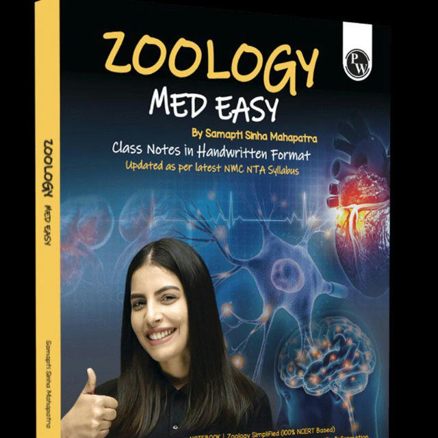 ZOOLOGY MED EASY