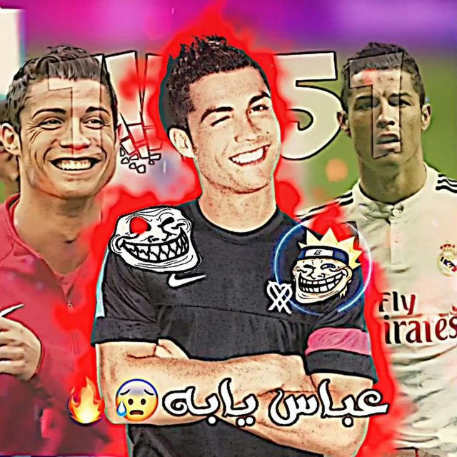 مشاريع 『عـبـاس الـدون 😆🔥 』