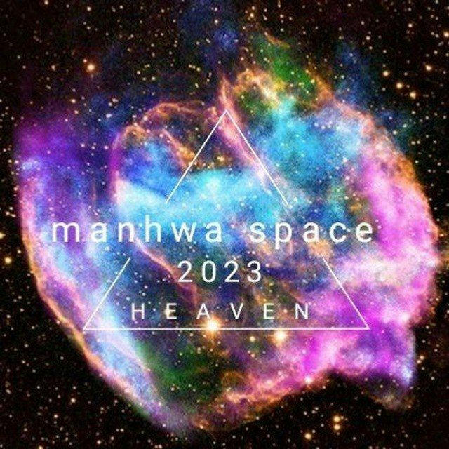 محافظ manhwa space