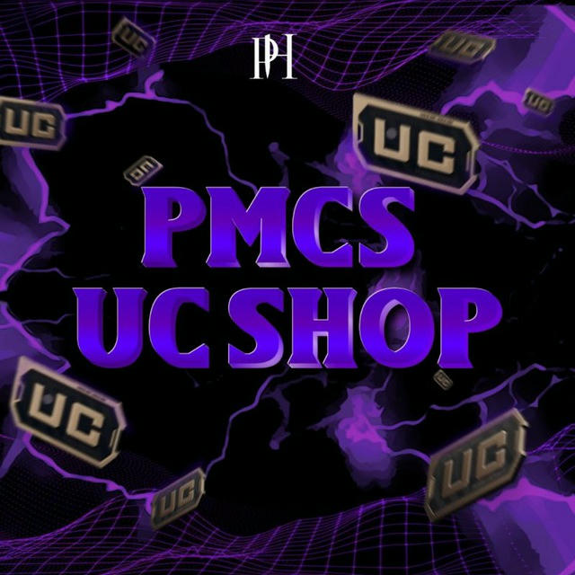 PMCS UC SHOP